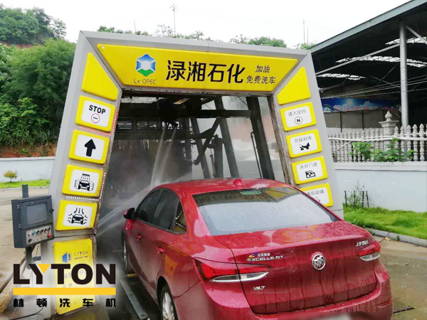 南京林顿洗车机FX-11系列——渌湘石化