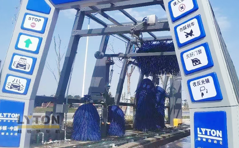 “林顿”FX11系列电脑洗车机，助力城市汽车服务智能化升级